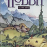 The Hobbit Cover Wenzel 1 Harpercollins